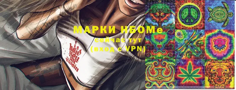 Где купить наркотики Стерлитамак COCAIN  A PVP  Амфетамин  Конопля 